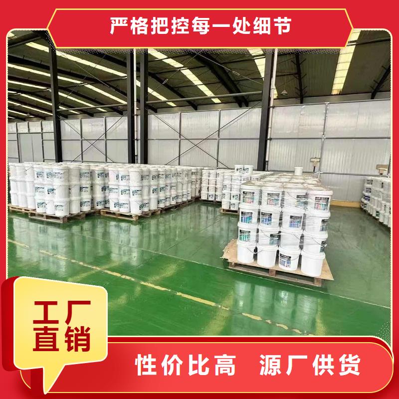 空气能防冻液厂家直销；可代工