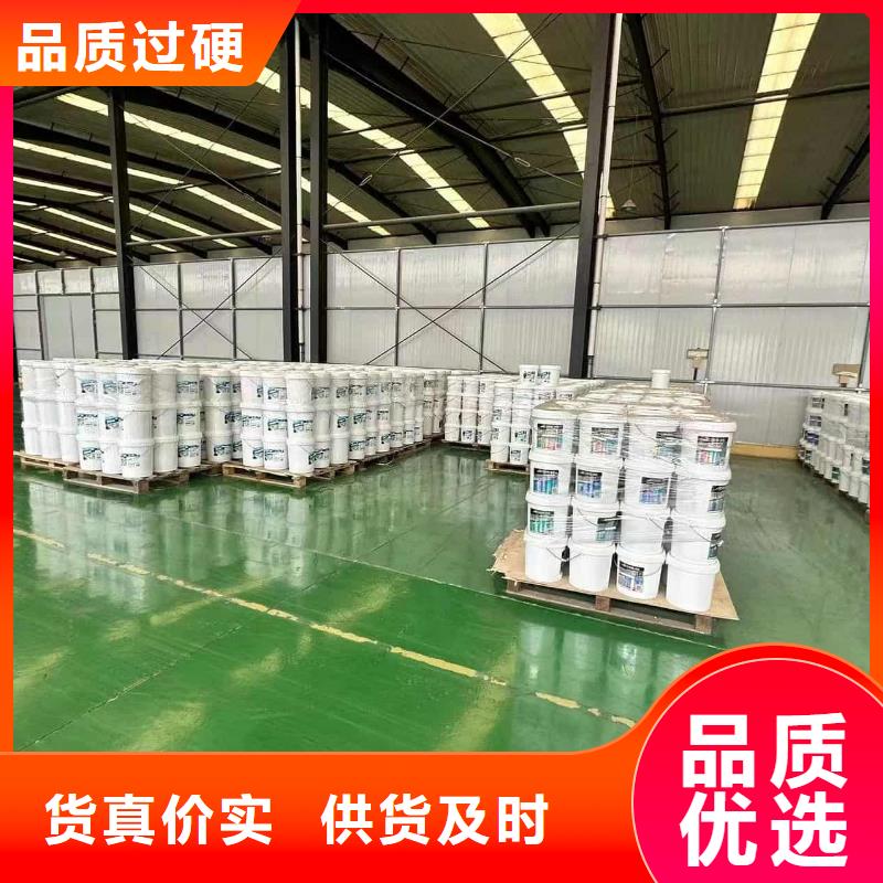 太陽能防凍液-----中央空調防凍液