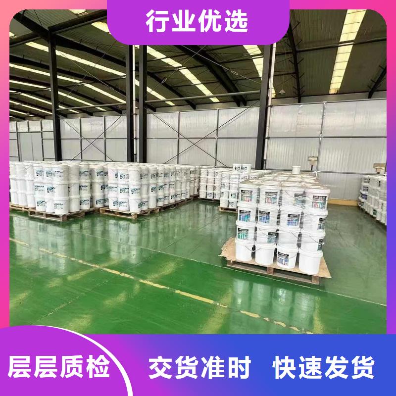 工業(yè)設(shè)備防凍液產(chǎn)品優(yōu)勢