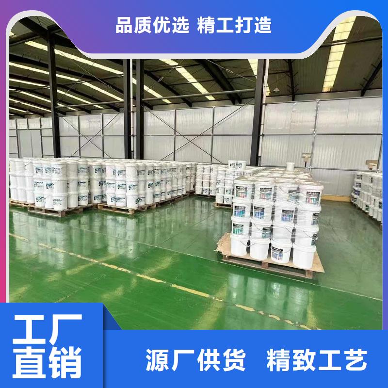 鍋爐防凍液可加工