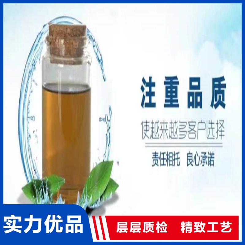 家用地暖防凍液廠家直銷；可代工