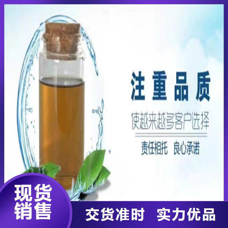 空氣能防凍液質(zhì)保十年