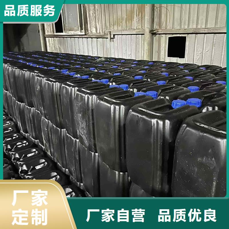 家用地暖防凍液廠家直銷;可代工