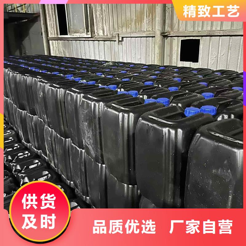 家用地暖防凍液廠家鍋爐防凍液
