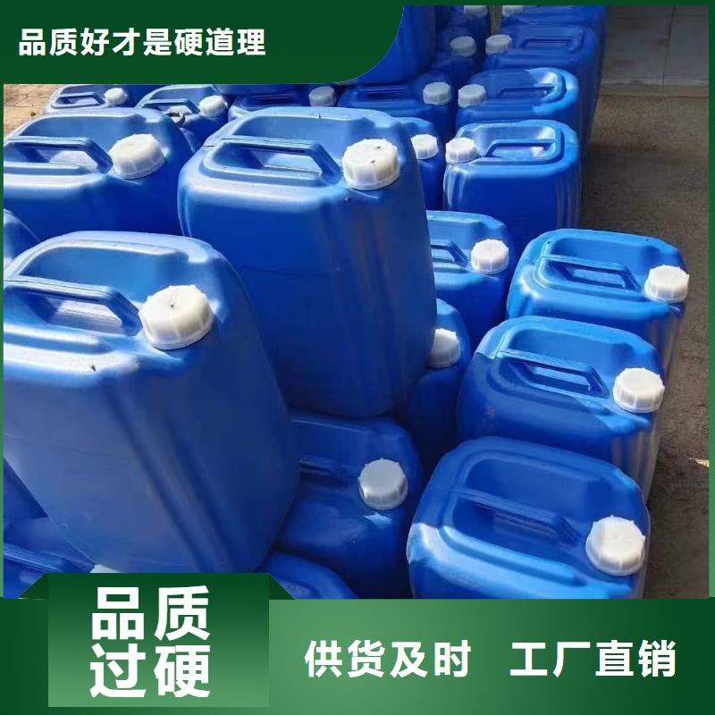 鍋爐防凍液可加工