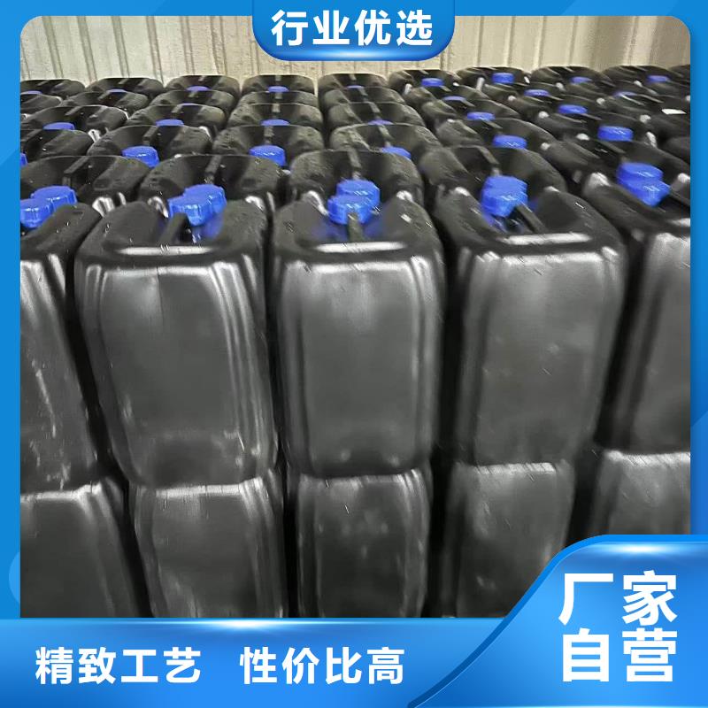 工業(yè)設(shè)備防凍液生產(chǎn)廠家
