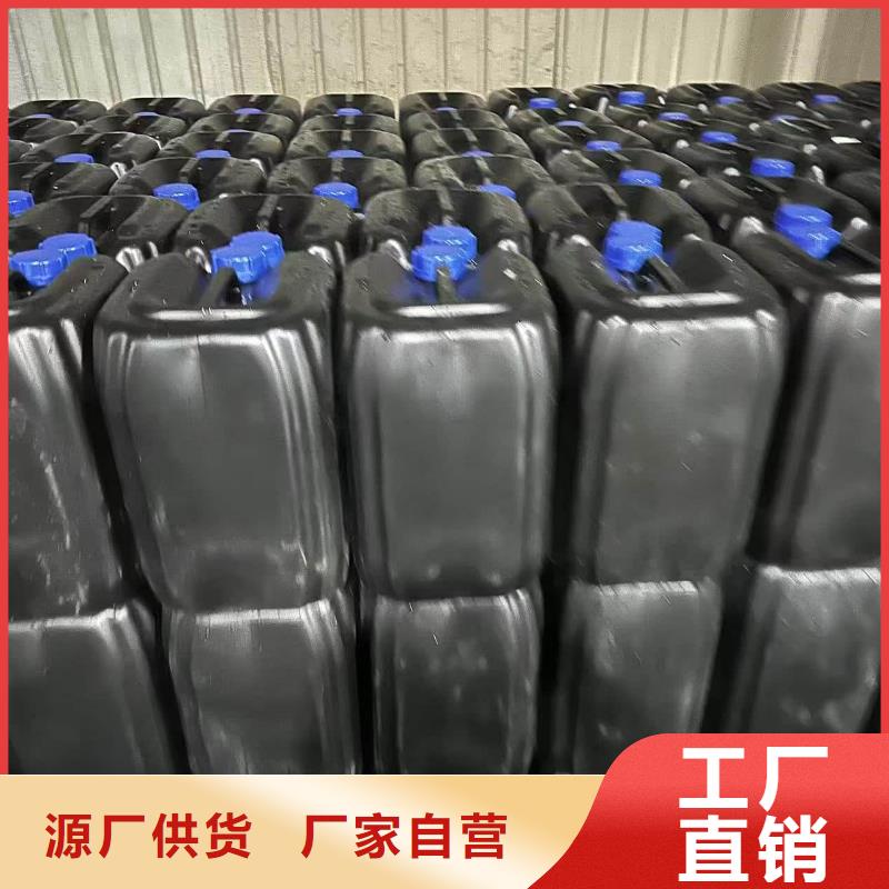 工業(yè)設備防凍液生產廠家