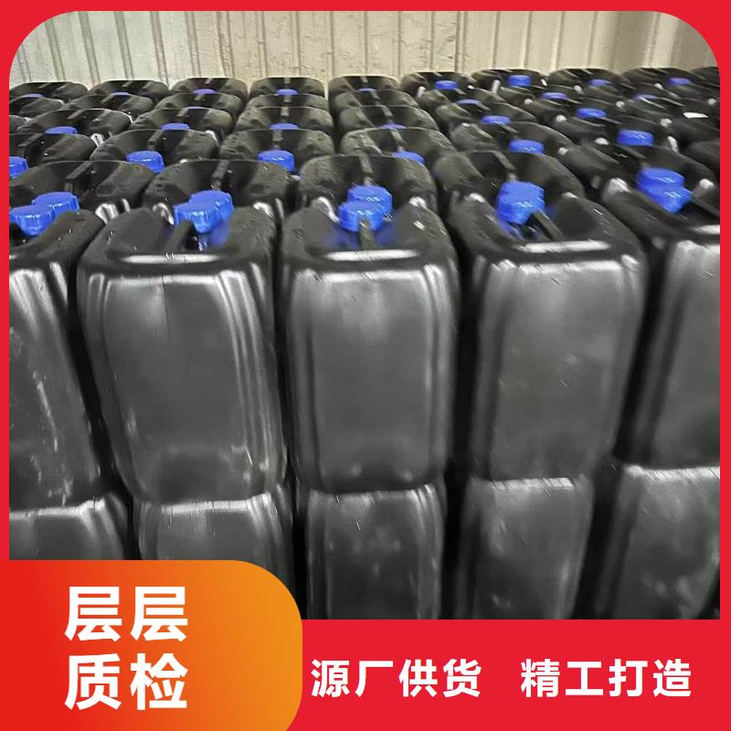 設(shè)備防凍液----冷庫載冷劑