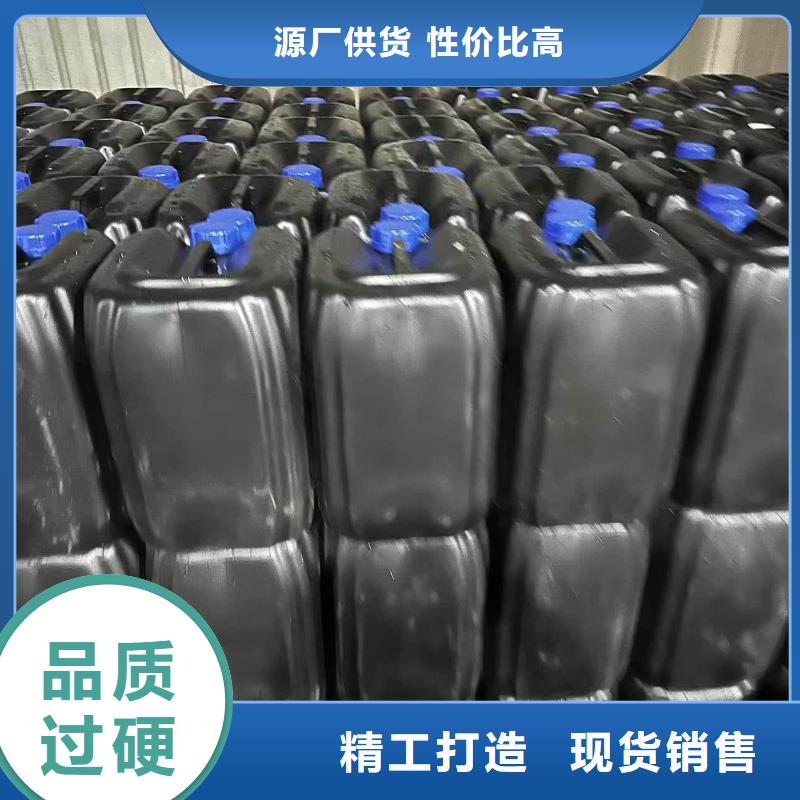 家用地暖防凍液廠家鍋爐防凍液