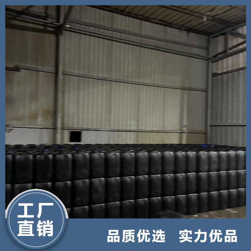 家用地暖防凍液產(chǎn)品優(yōu)勢