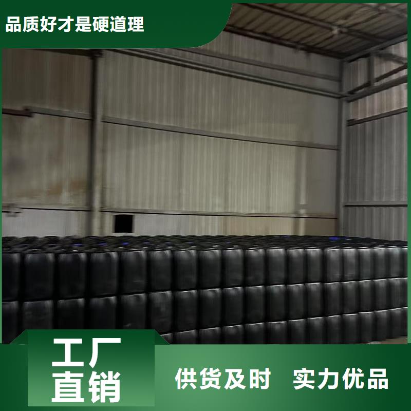 家用地暖防凍液產(chǎn)品優(yōu)勢