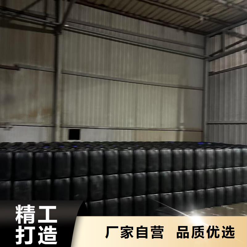 空氣能防凍液質(zhì)保十年