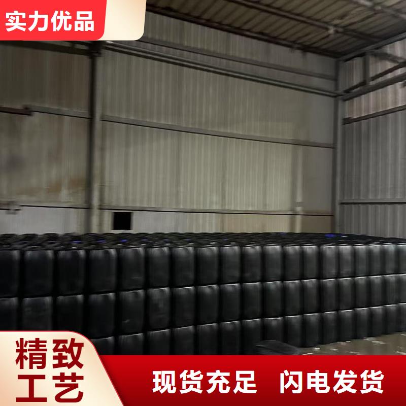 工業(yè)設(shè)備防凍液生產(chǎn)廠家