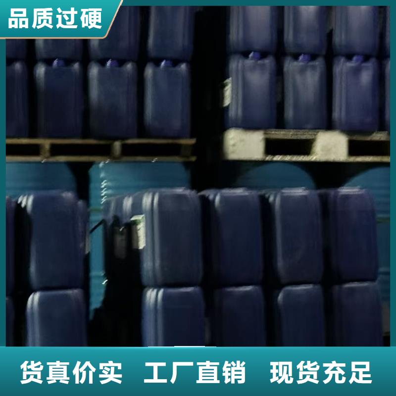 家用地暖防凍液產(chǎn)品優(yōu)勢