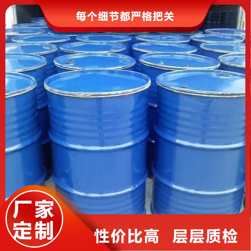 工業(yè)設(shè)備防凍液生產(chǎn)廠家