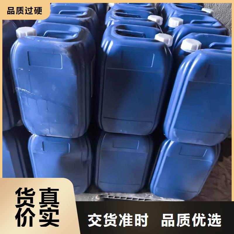 空氣能防凍液產(chǎn)品優(yōu)勢(shì)