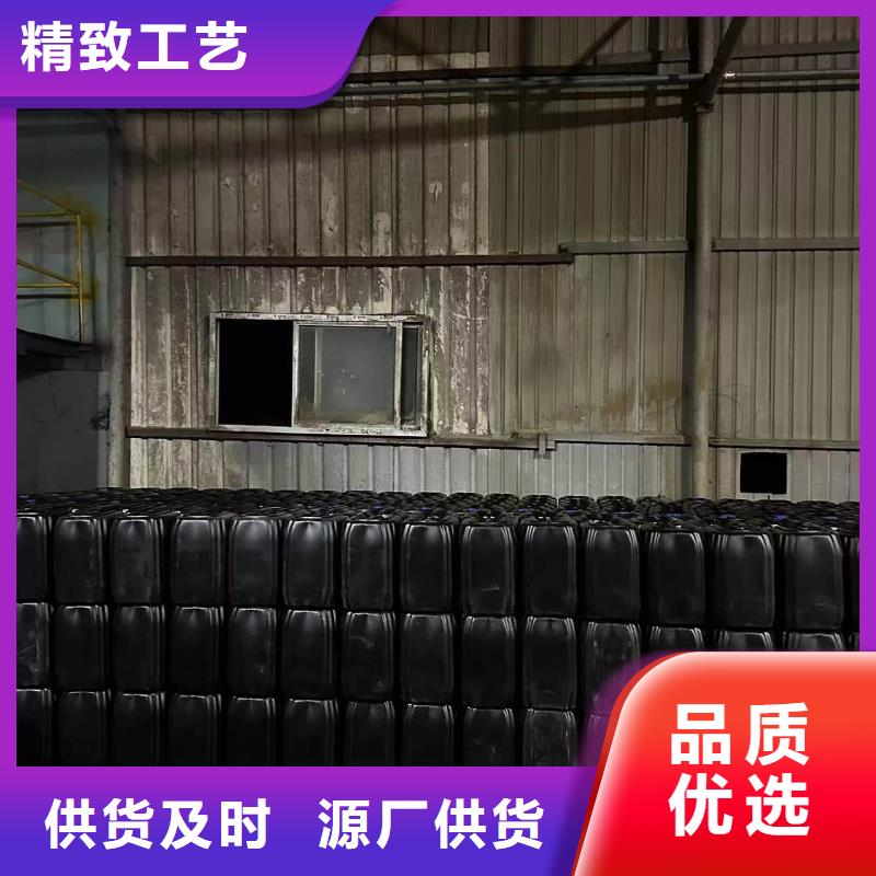 空氣能防凍液可代工