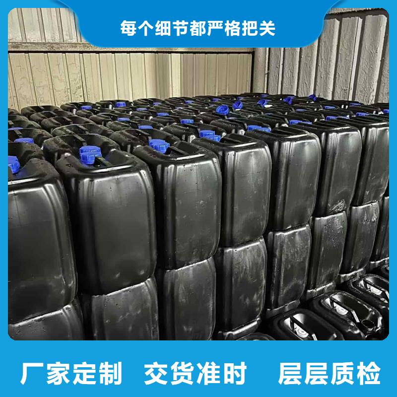 工業(yè)設(shè)備防凍液生產(chǎn)廠家