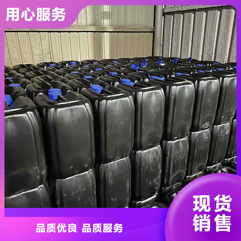 工業(yè)設(shè)備防凍液產(chǎn)品優(yōu)勢(shì)
