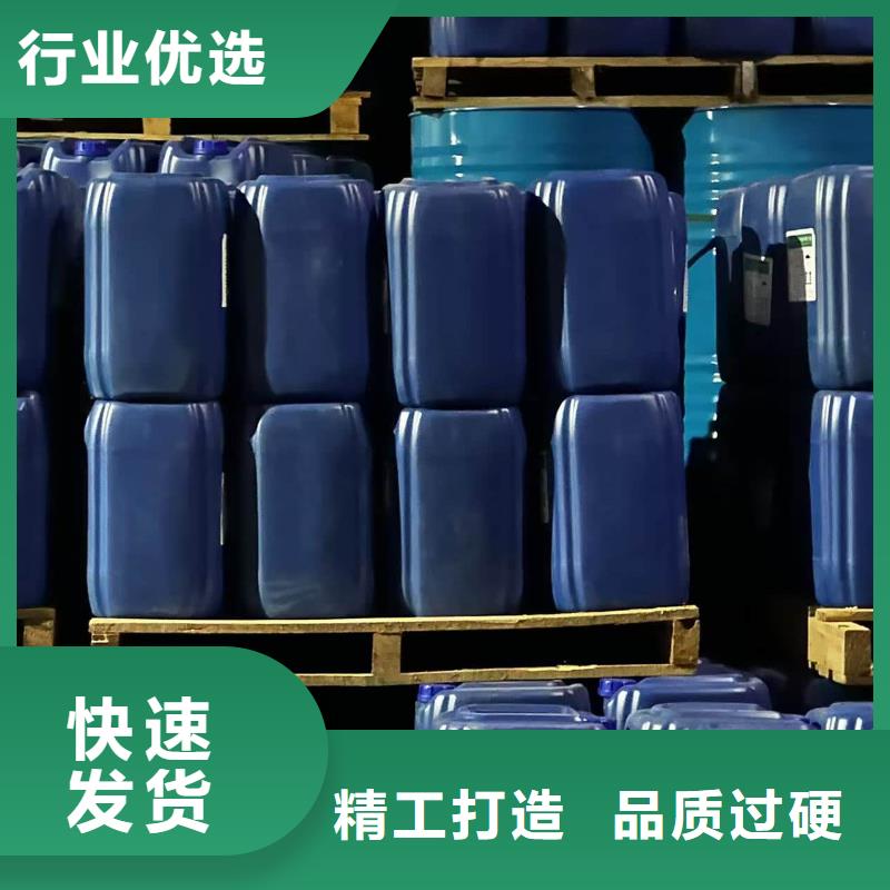 工業(yè)設(shè)備防凍液生產(chǎn)廠家