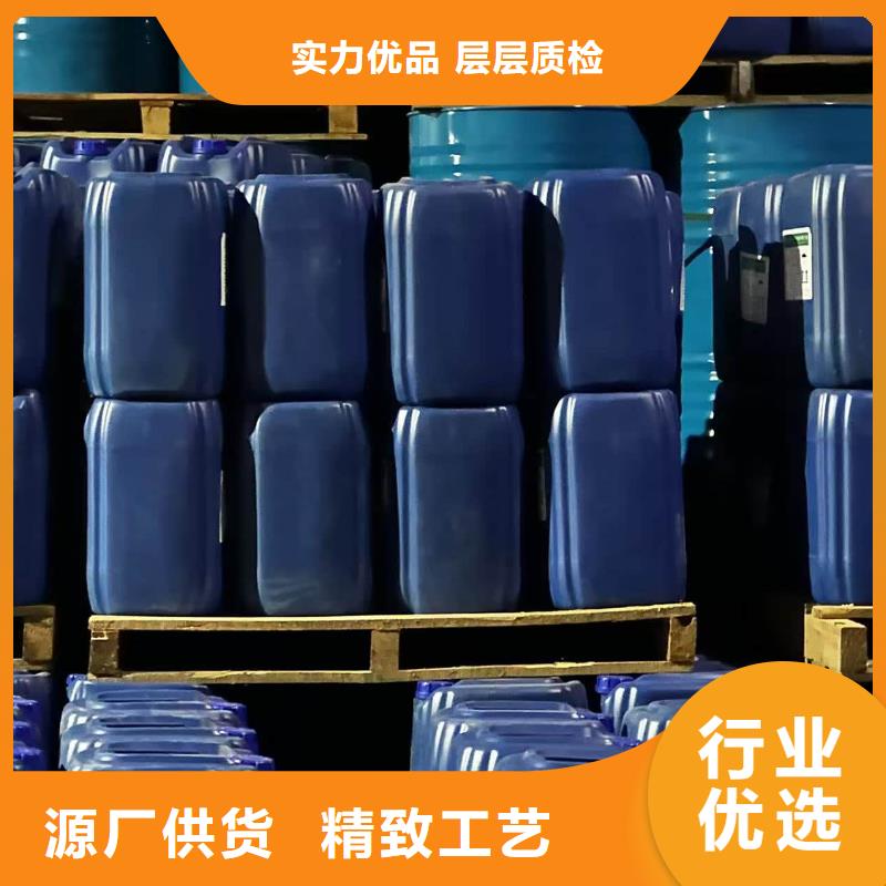 工業(yè)設(shè)備防凍液全國專線直發(fā)