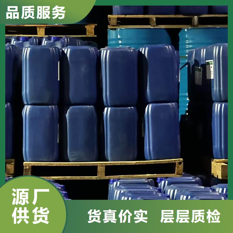 中央空调防冻液-----中央空调防冻液