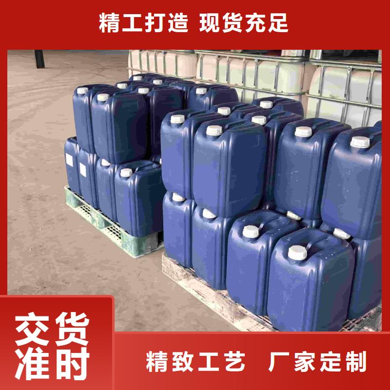 鍋爐臭味劑廠家批發(fā)