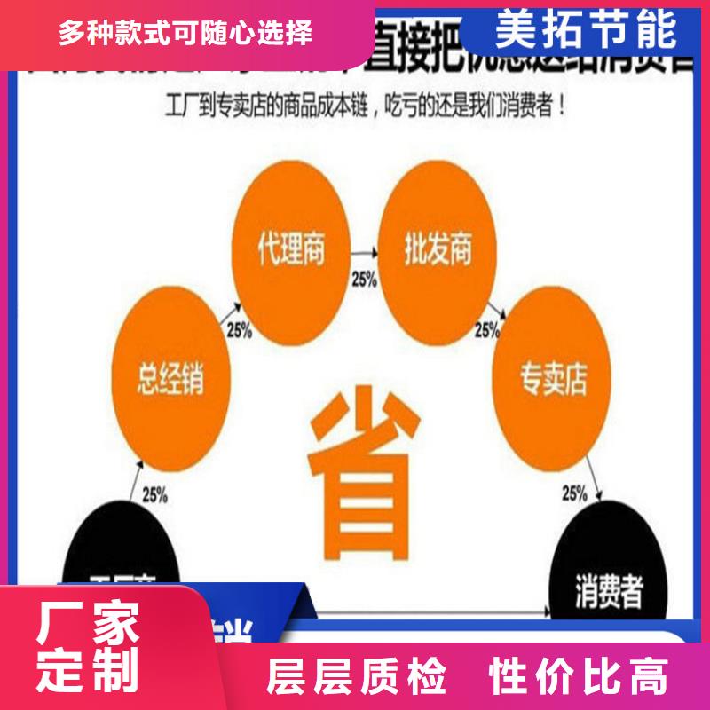 鍋爐變色劑廠家批發(fā)