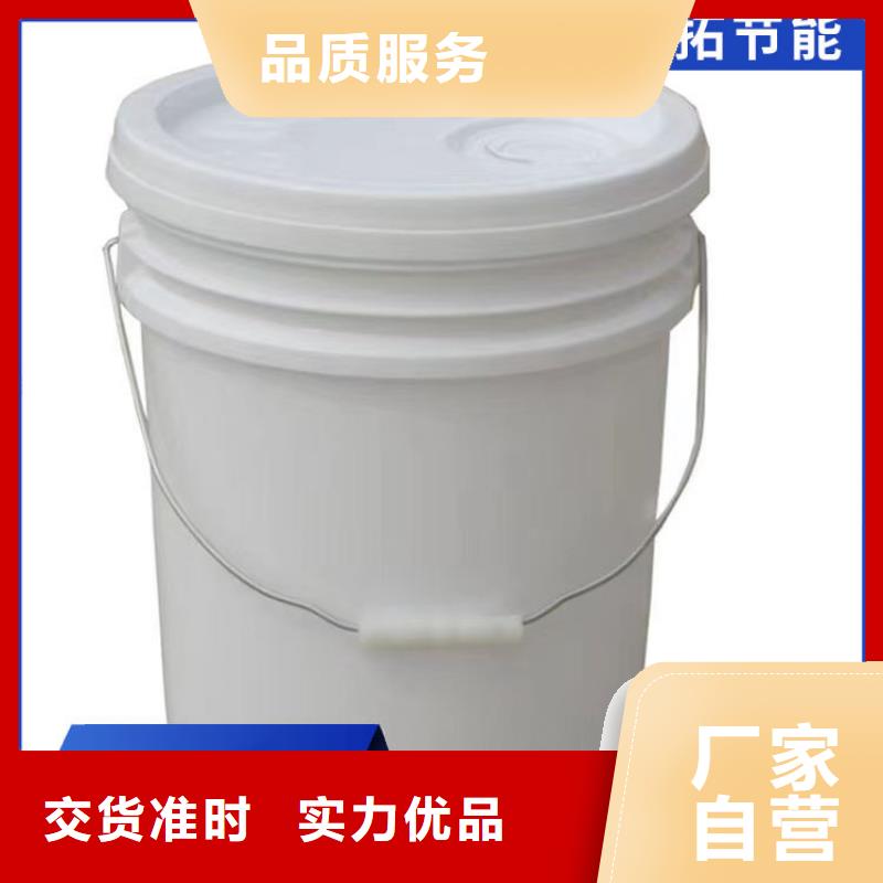 大蒜味防丟水劑廠家供應(yīng)