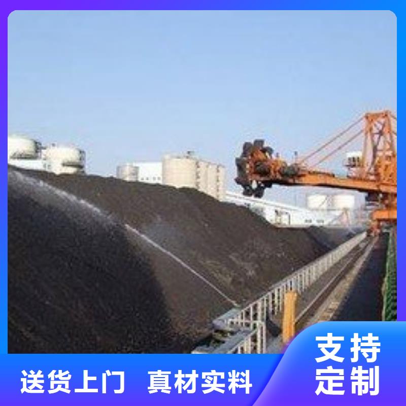 鐵路抑塵劑哪有賣鐵路抑塵劑有鐵檢報告