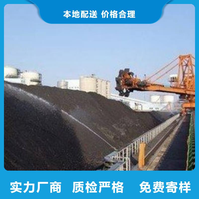 鐵路運(yùn)輸抑塵劑源頭實(shí)體廠商