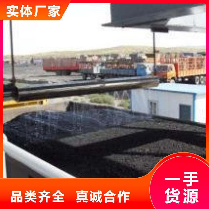 鐵路抑塵劑哪有賣鐵路抑塵劑有鐵檢報告