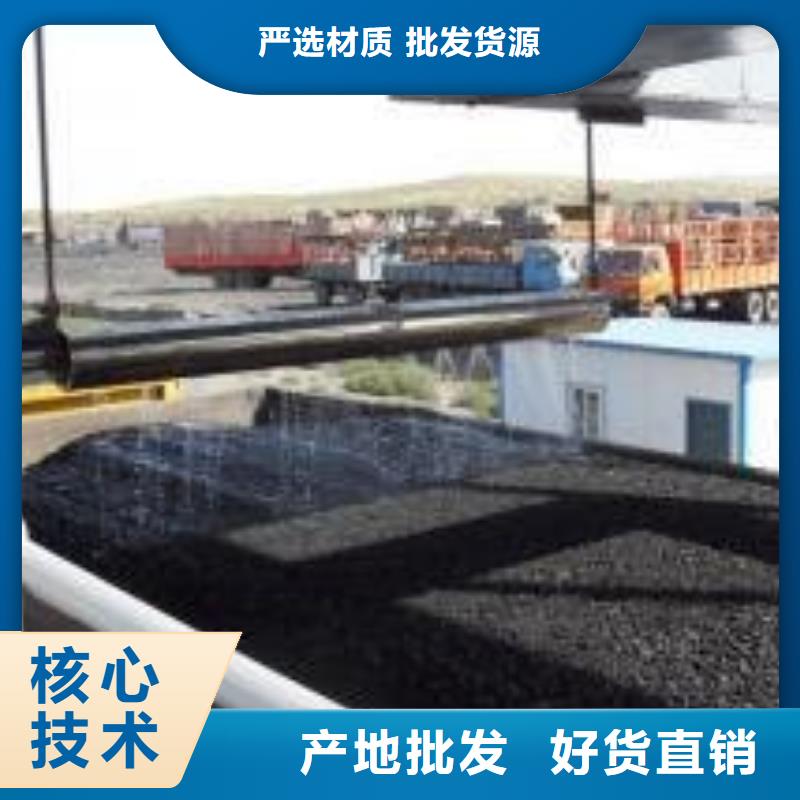 鐵路運(yùn)輸抑塵劑源頭實(shí)體廠商