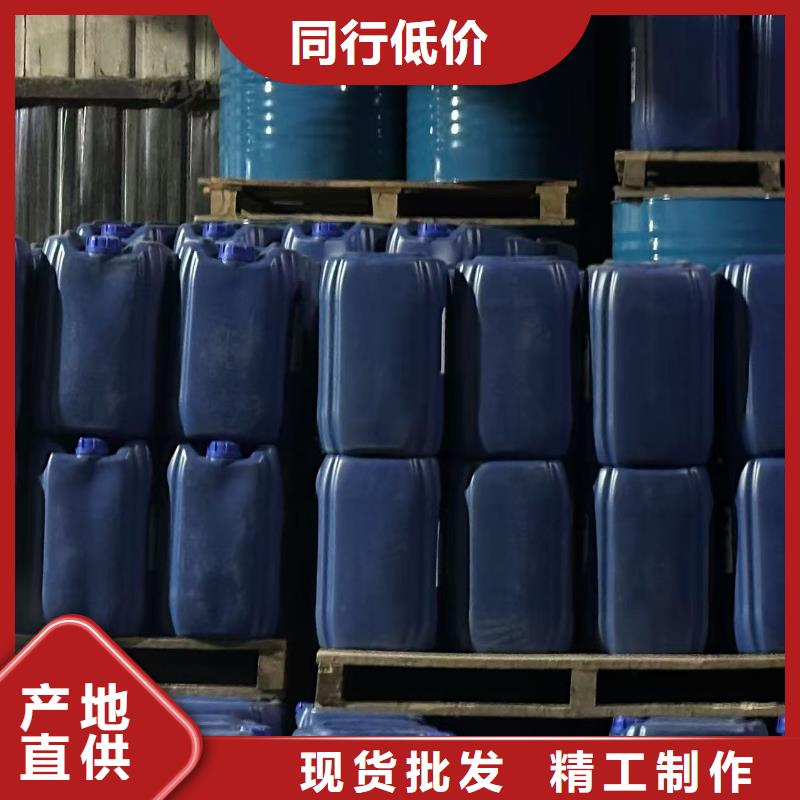 煤炭專用結(jié)殼抑塵劑今日推廣