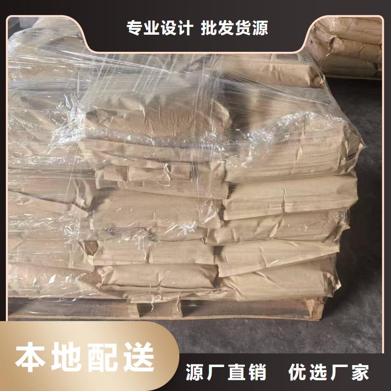 鐵路抑塵劑實力生產(chǎn)廠家鐵路抑塵劑