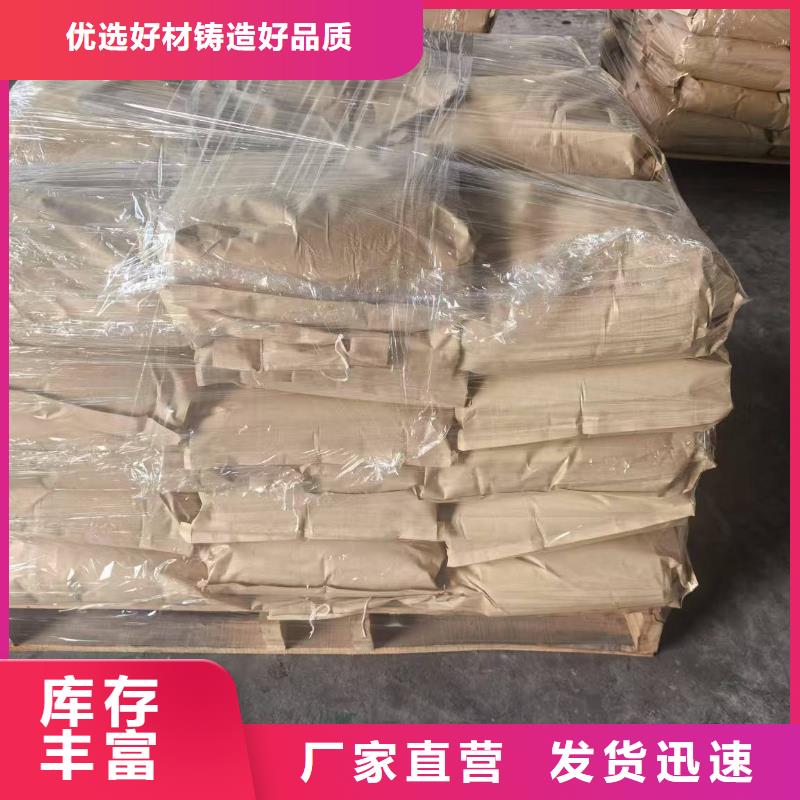 鐵路煤炭運輸抑塵劑操作簡單