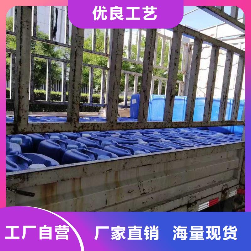 鐵路抑塵劑批發(fā)鐵路抑塵劑鐵路標(biāo)準(zhǔn)