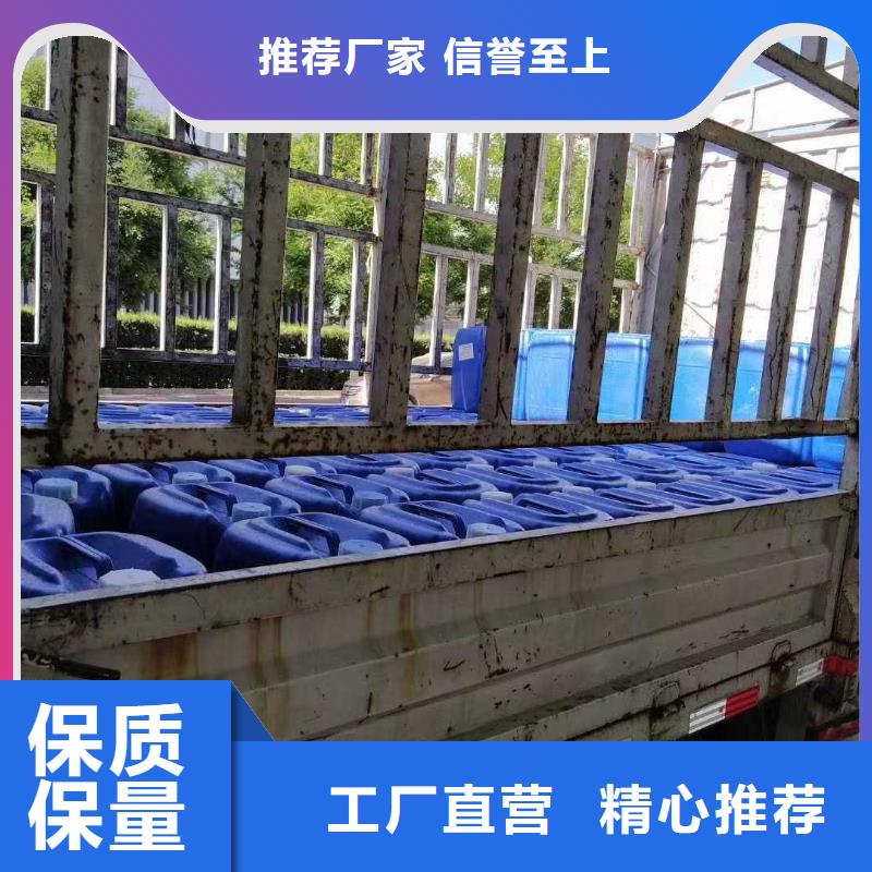 鐵路煤炭運(yùn)輸抑塵劑具有鐵檢報(bào)告