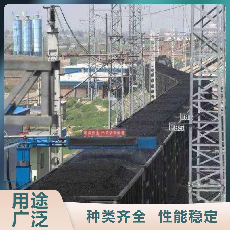 煤礦抑塵劑批發(fā)煤礦抑塵劑鐵路標(biāo)準(zhǔn)