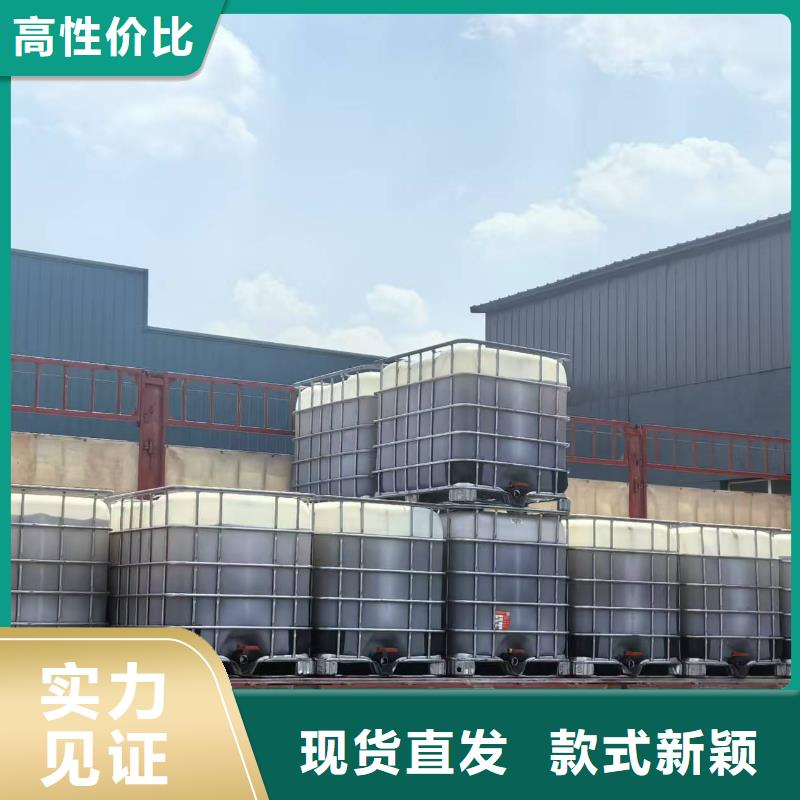 鐵路煤炭運輸抑塵劑操作簡單