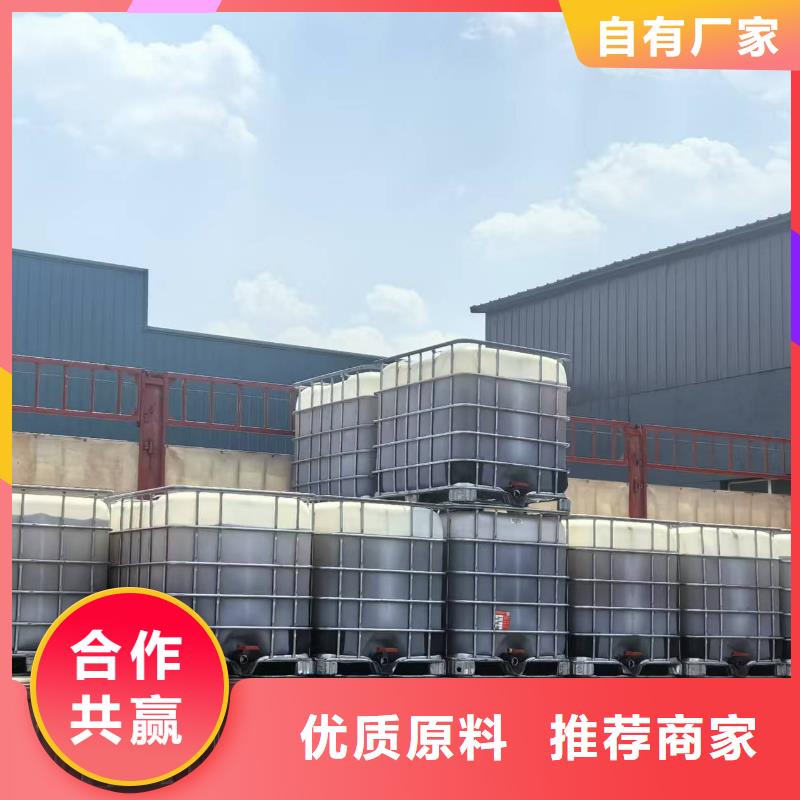 煤礦抑塵劑批發(fā)煤礦抑塵劑鐵路標(biāo)準(zhǔn)