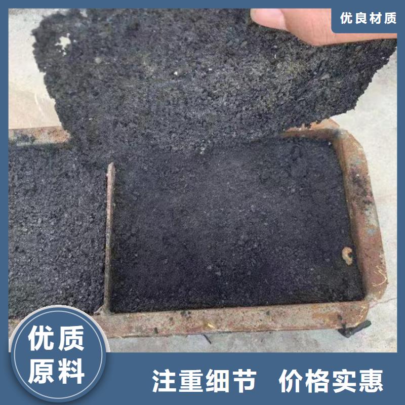 煤炭抑塵膠實力生產(chǎn)廠家煤炭抑塵膠
