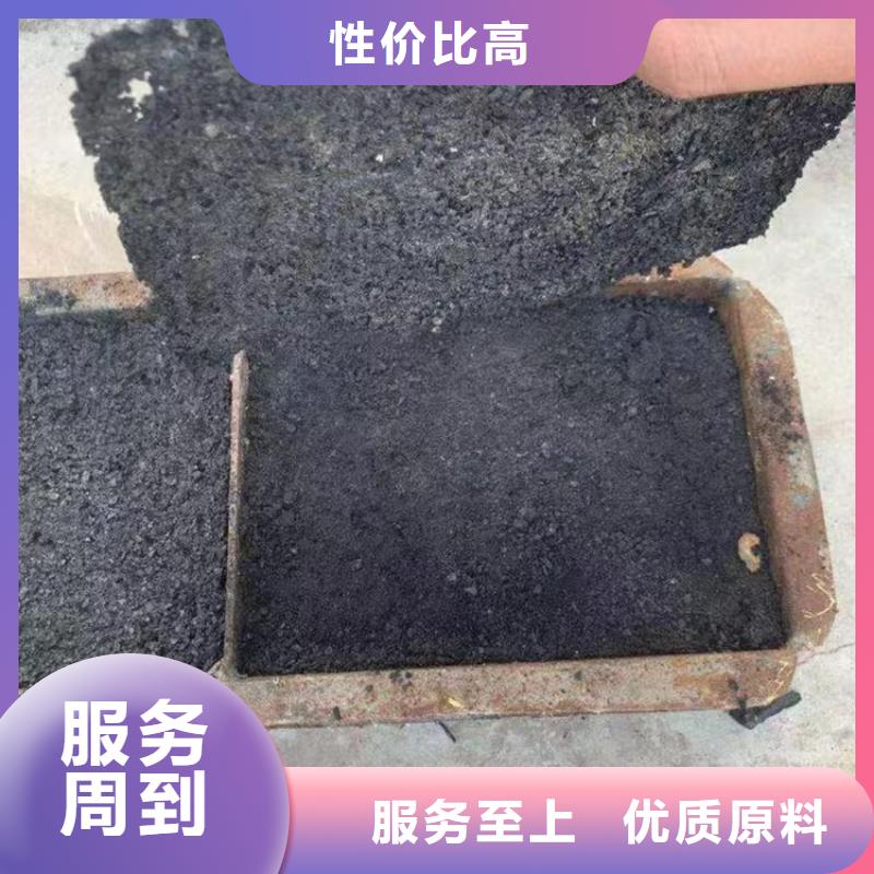 鐵路煤炭運輸抑塵劑操作簡單