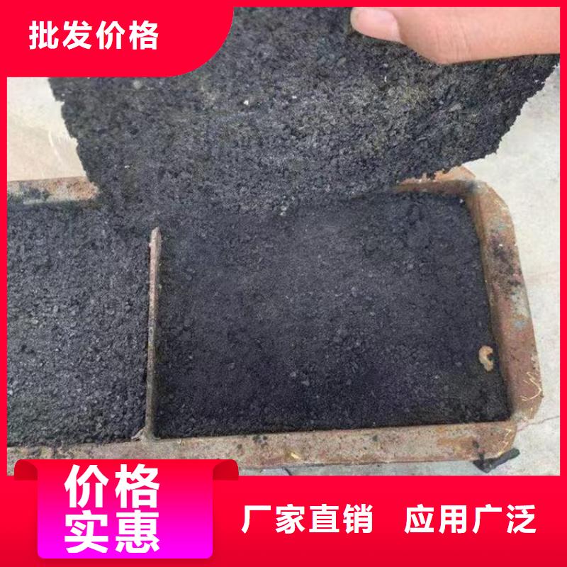 铁路抑尘剂批发铁路抑尘剂铁路标准