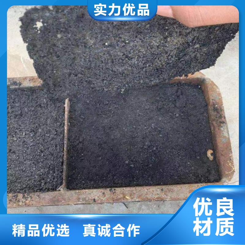 煤礦抑塵劑批發(fā)煤礦抑塵劑鐵路標(biāo)準(zhǔn)