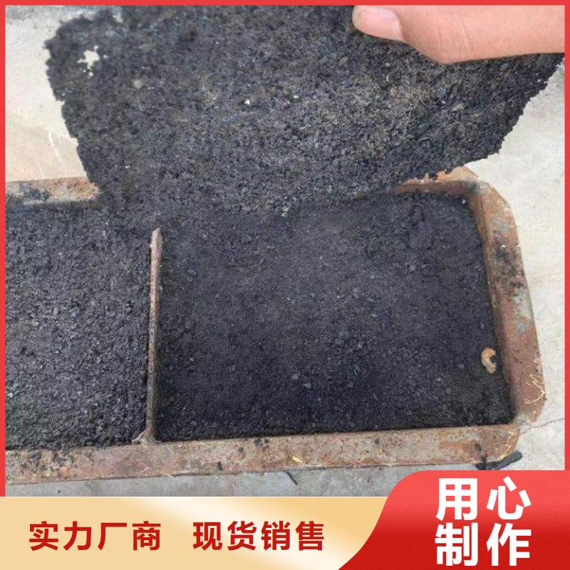 鐵路抑塵劑今日