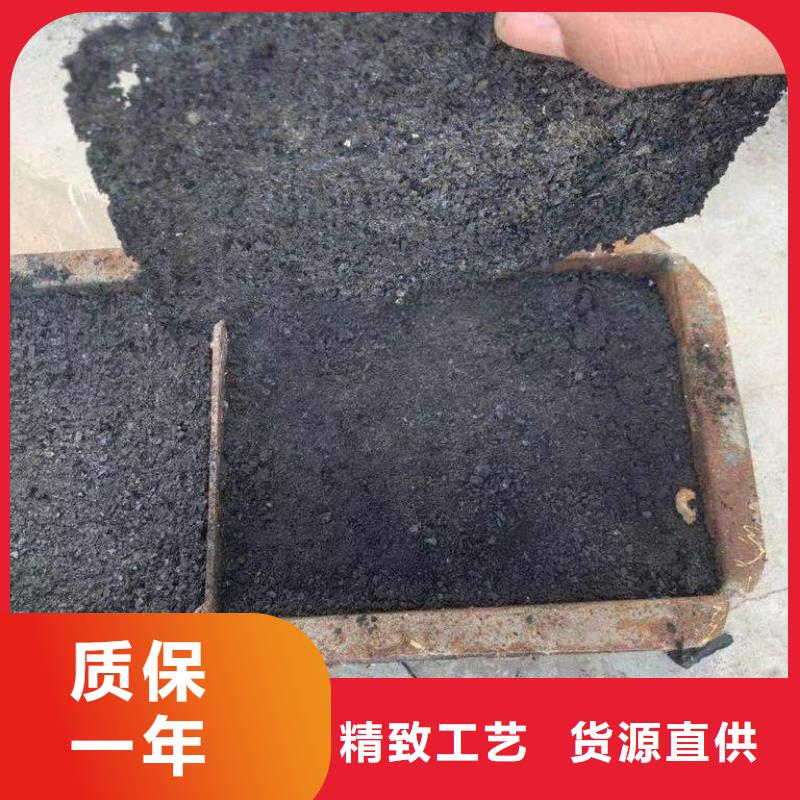 鐵路煤炭運(yùn)輸抑塵劑支持拿樣