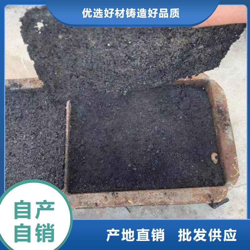 二型鐵路抑塵劑·符合標(biāo)準(zhǔn)