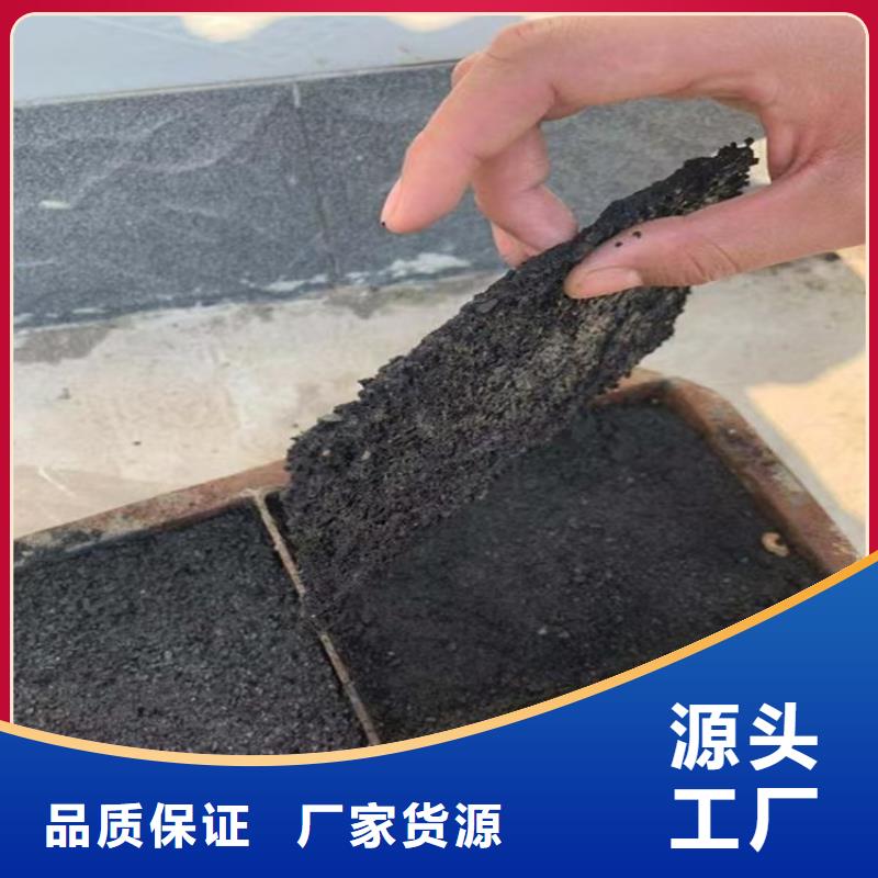 鐵路煤炭運(yùn)輸抑塵劑具有鐵檢報(bào)告