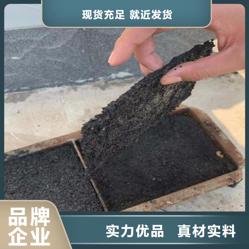鐵路運(yùn)輸抑塵劑揚(yáng)塵治理